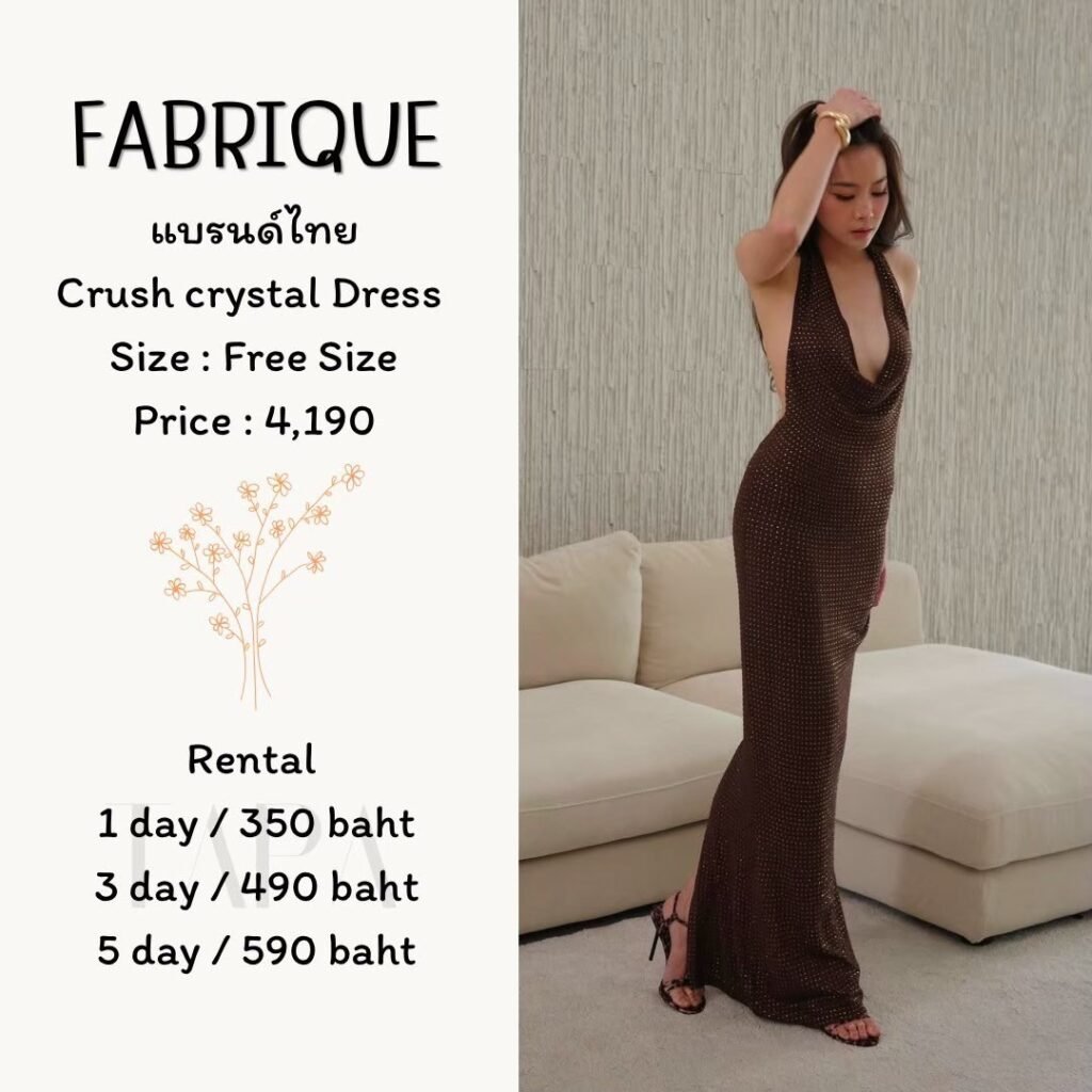 dress-brown-38-TAPARENTAL