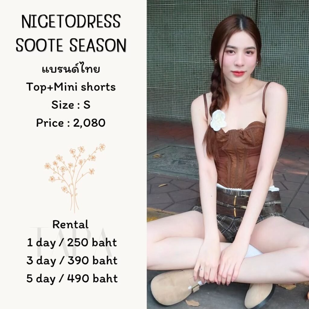 dress-brown-37-TAPARENTAL