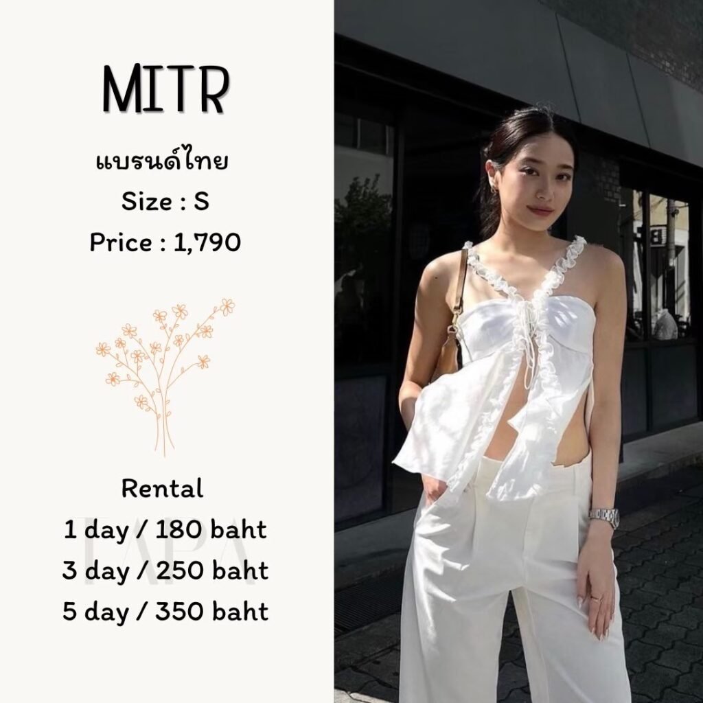 dress-white-180-TAPARENTAL