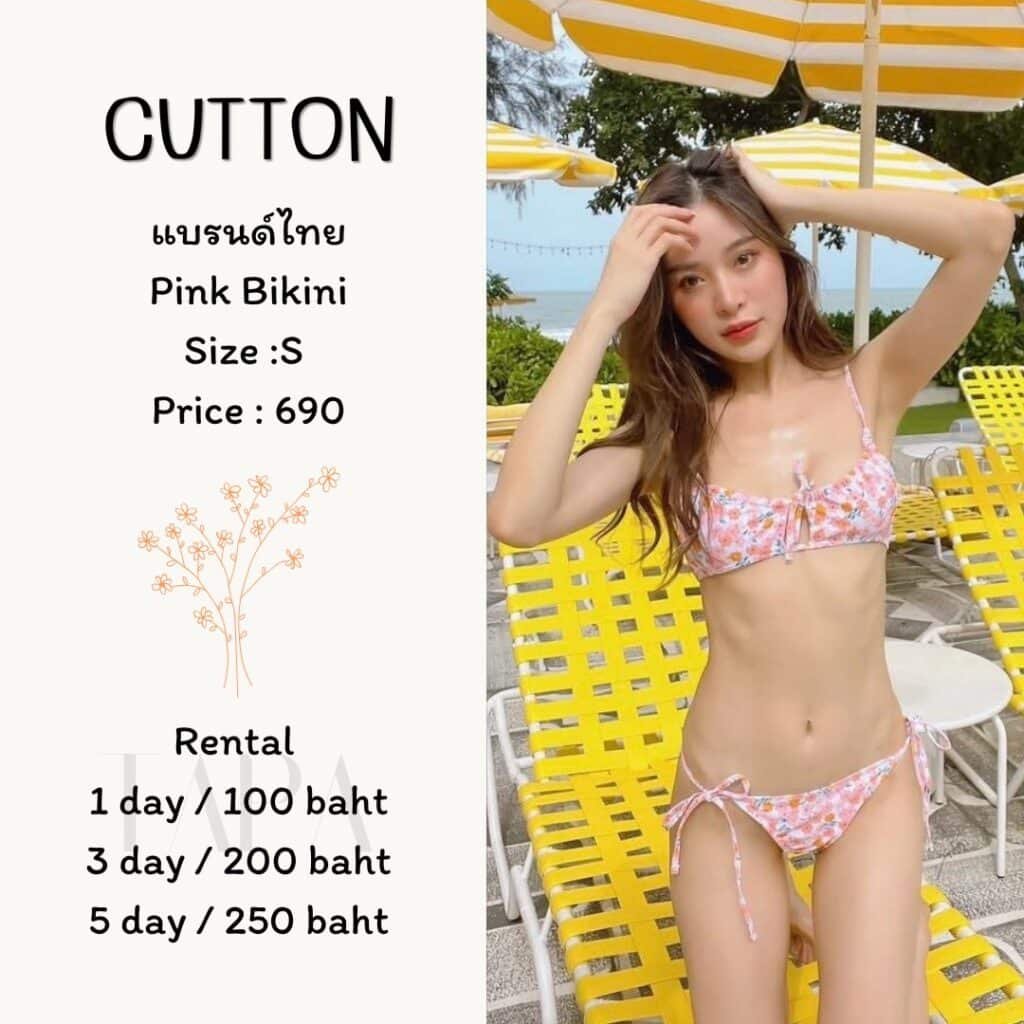 Dress by occasion-ชุดว่ายน้ำ-47-TAPARENTAL