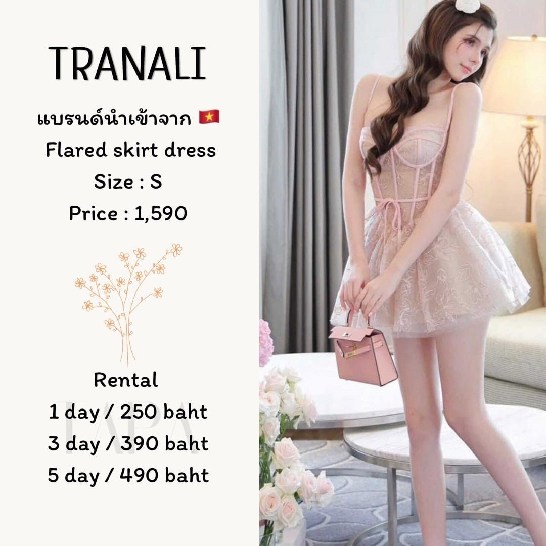 Category of Products-dress set-175-TAPARENTAL