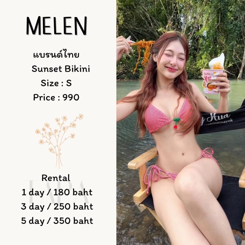 Dress by occasion-ชุดว่ายน้ำ-49-TAPARENTAL