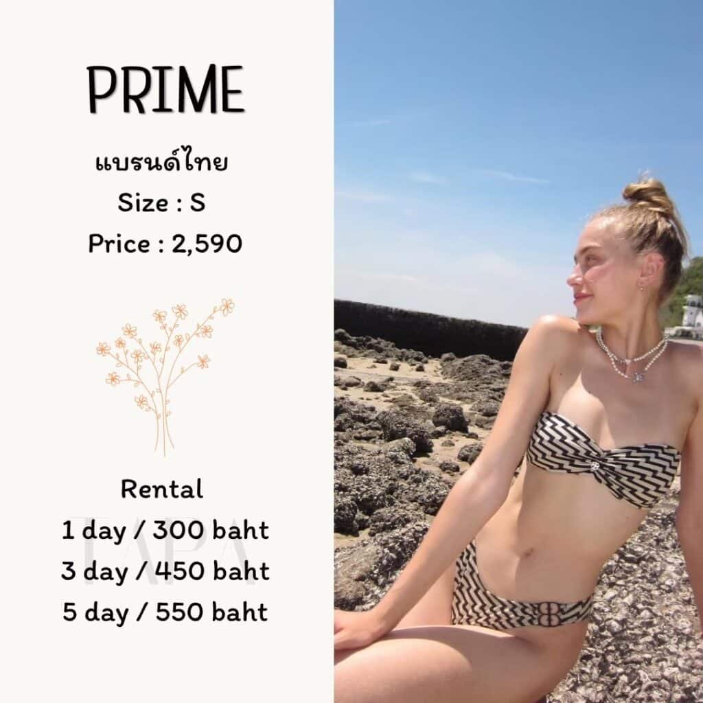 Dress by occasion-ชุดว่ายน้ำ-51-TAPARENTAL