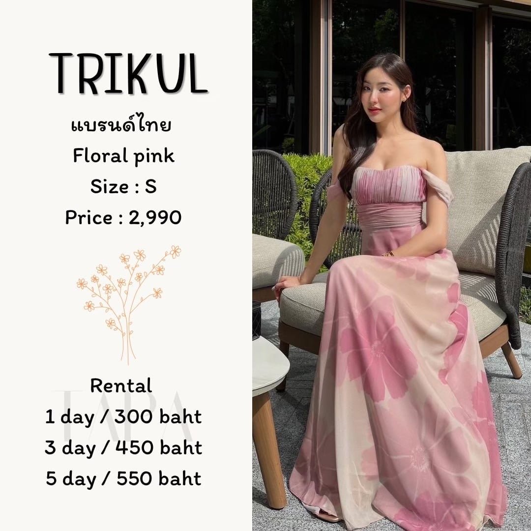 Category of Products-dress set-184-TAPARENTAL