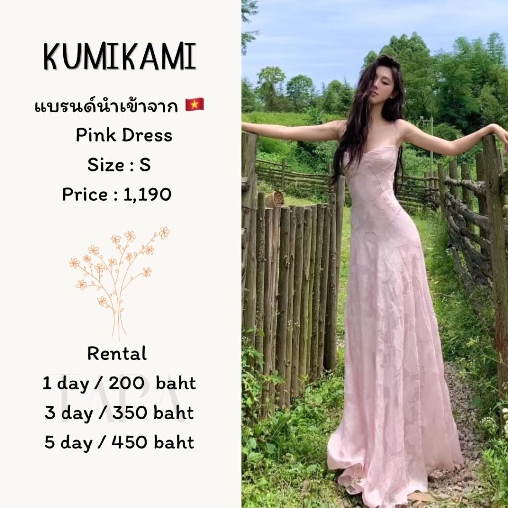 dress-pink/red-148-TAPARENTAL