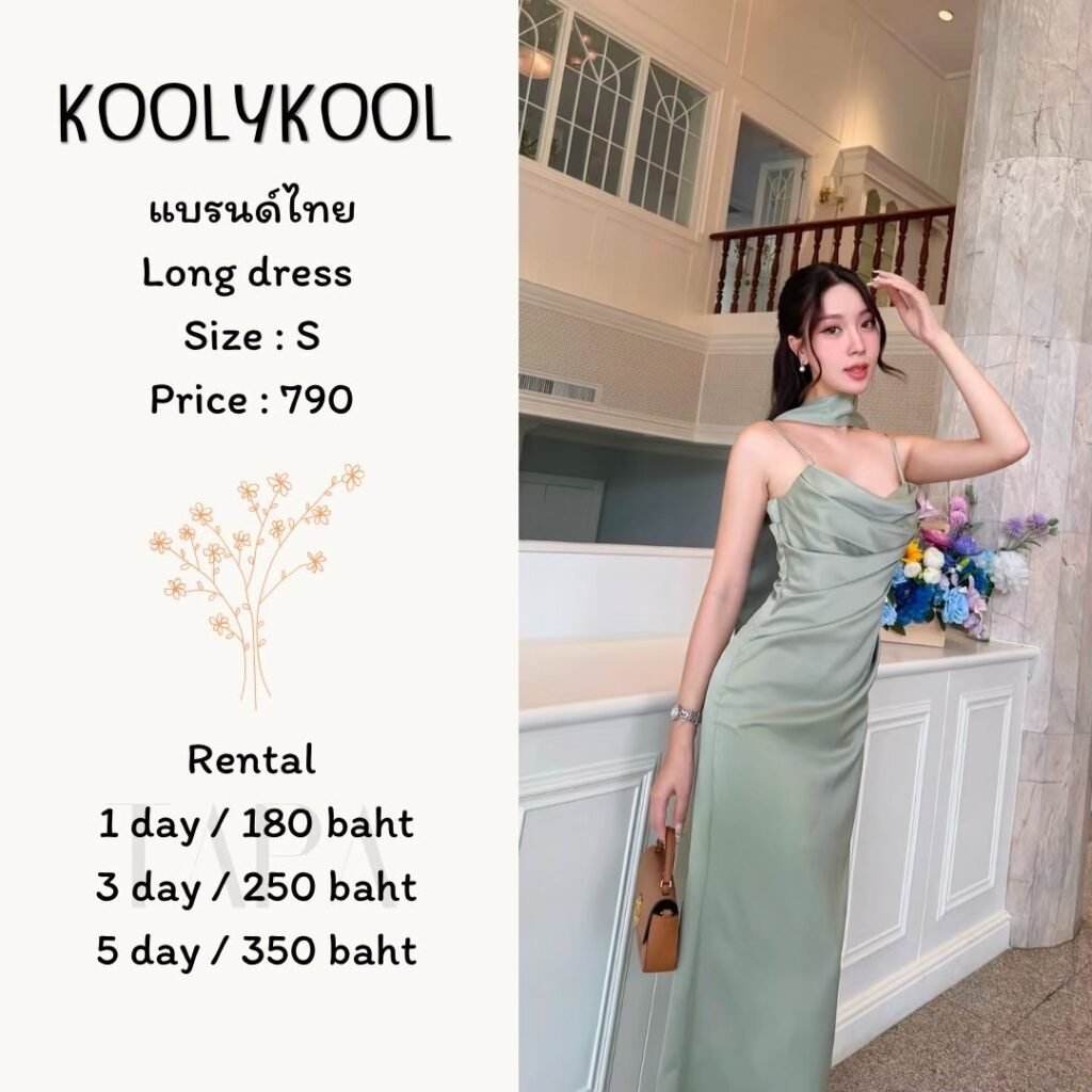 Dress by occasion-ชุดไปงานแต่ง-154-TAPARENTAL