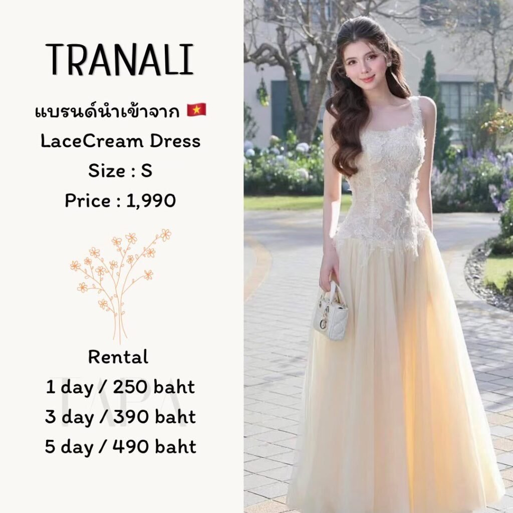 Dress by occasion-137-TAPARENTAL