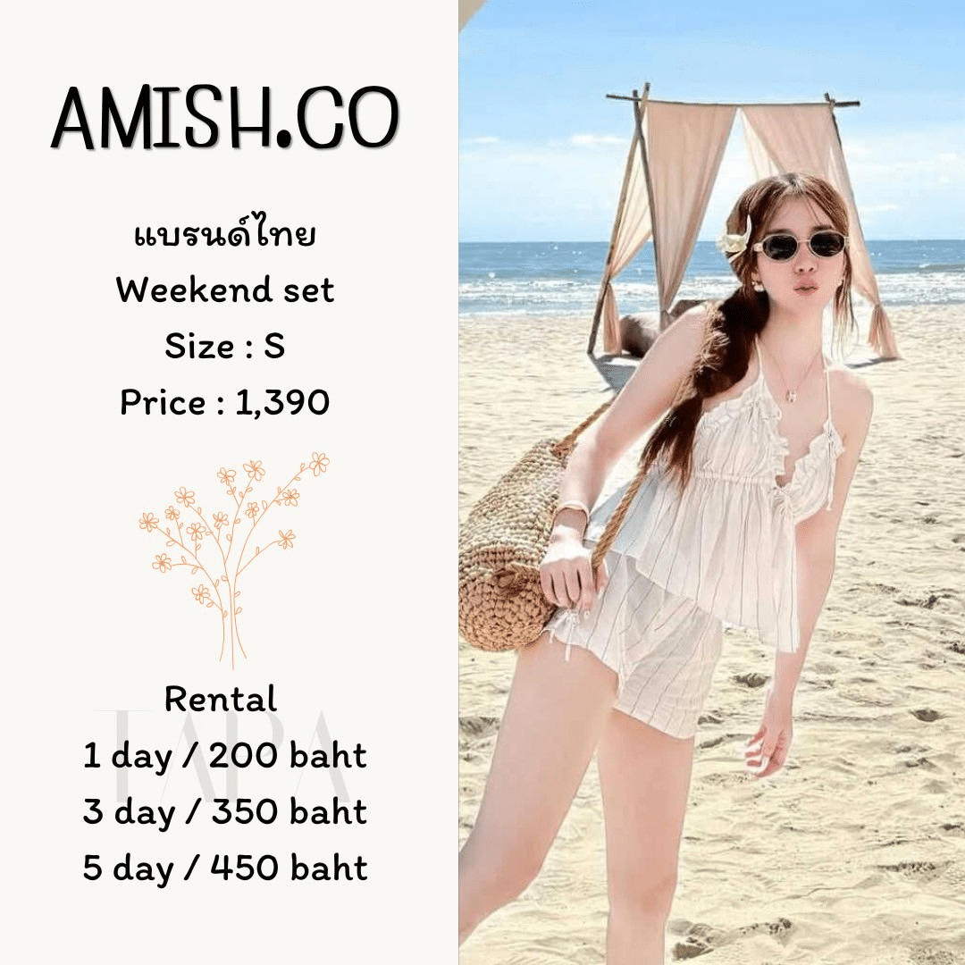 Category of Products-clothing-34-TAPARENTAL