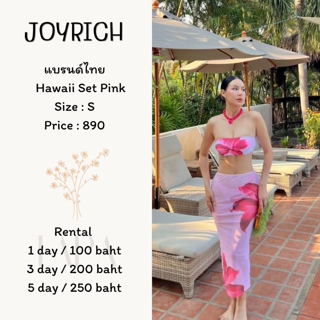 dress-pink/red-151-TAPARENTAL