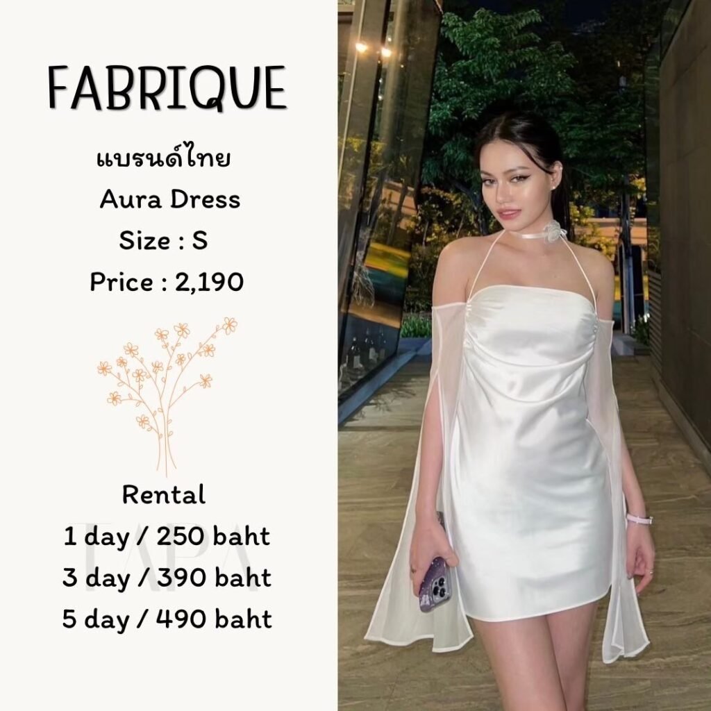 Dress by occasion-ชุดไปคาเฟ่-285-TAPARENTAL