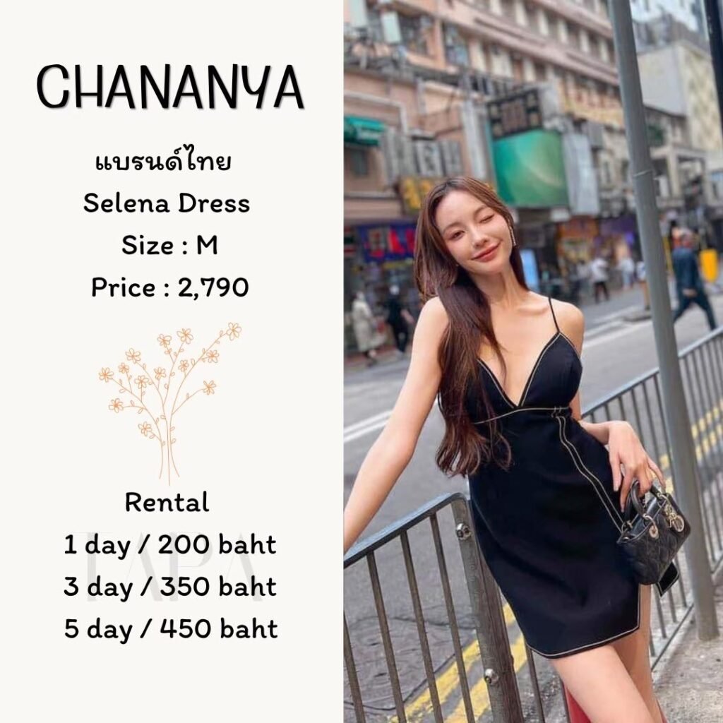 dress-black-100-TAPARENTAL