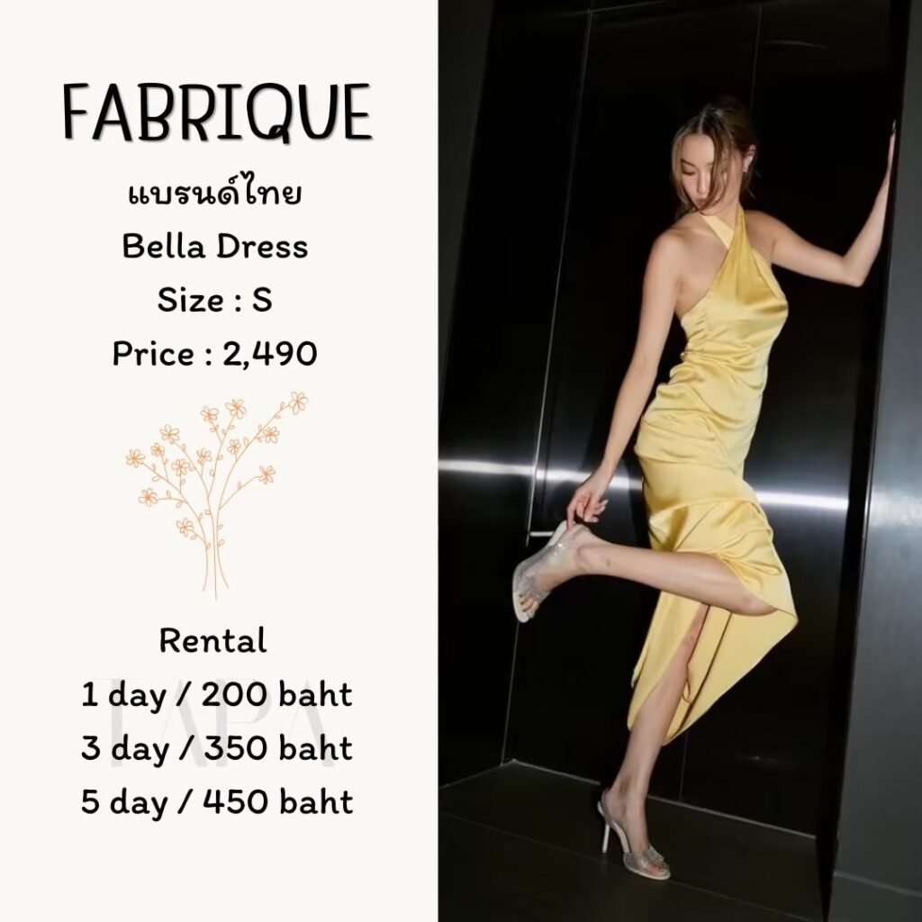 dress-yellow/gold-39-TAPARENTAL