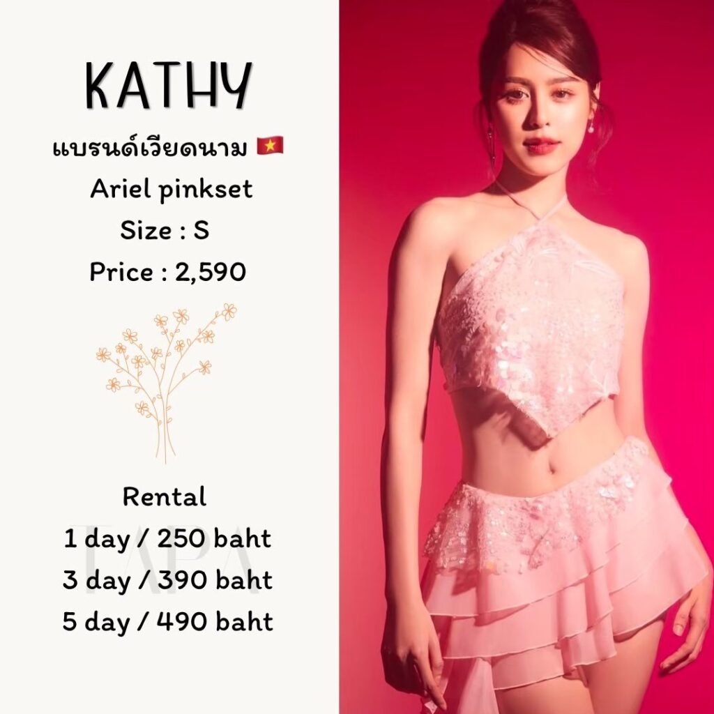 Dress by occasion-ชุดไปงานปาร์ตี้-119-TAPARENTAL