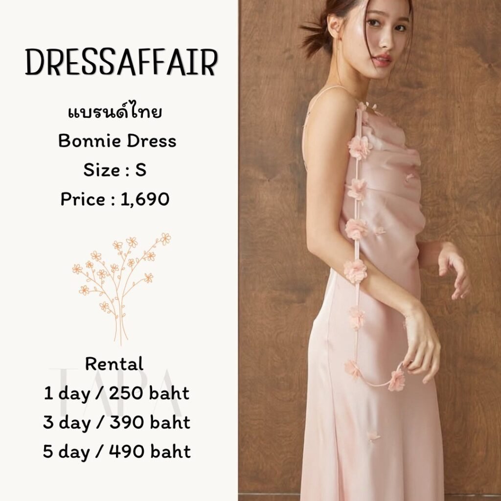 dress-pink/red-149-TAPARENTAL
