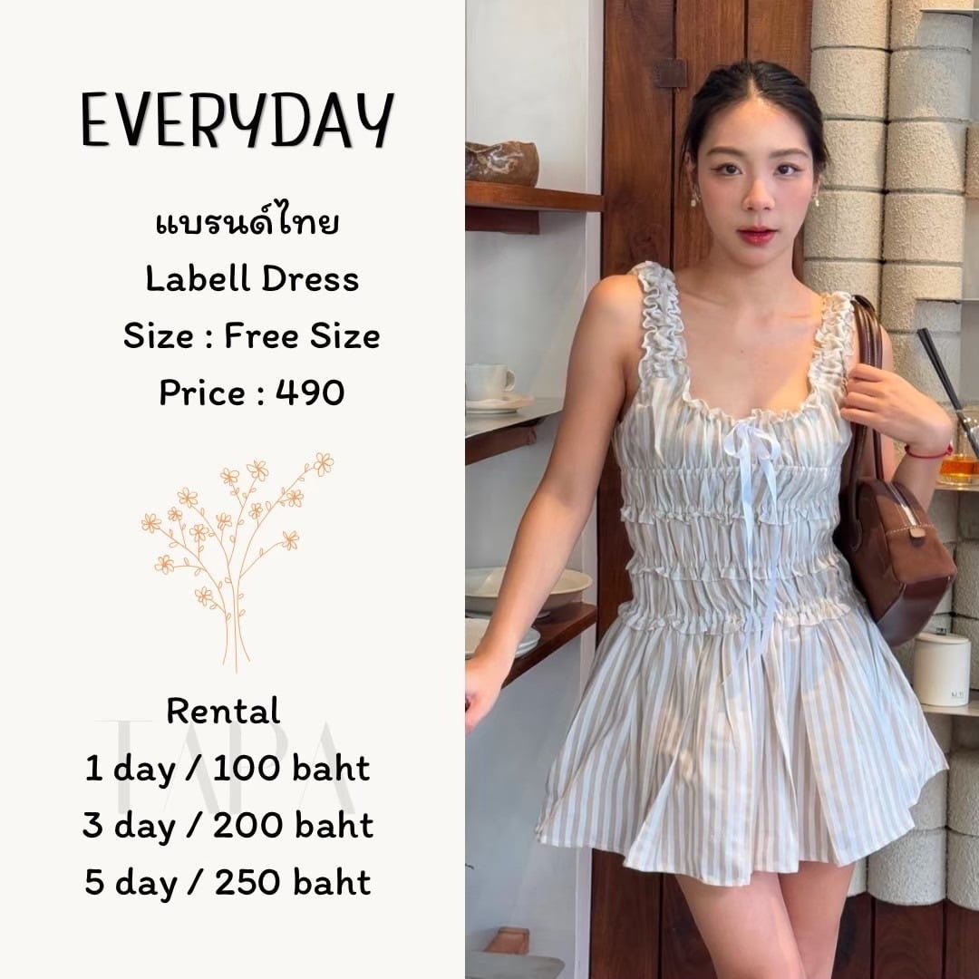 Category of Products-dress set-190-TAPARENTAL