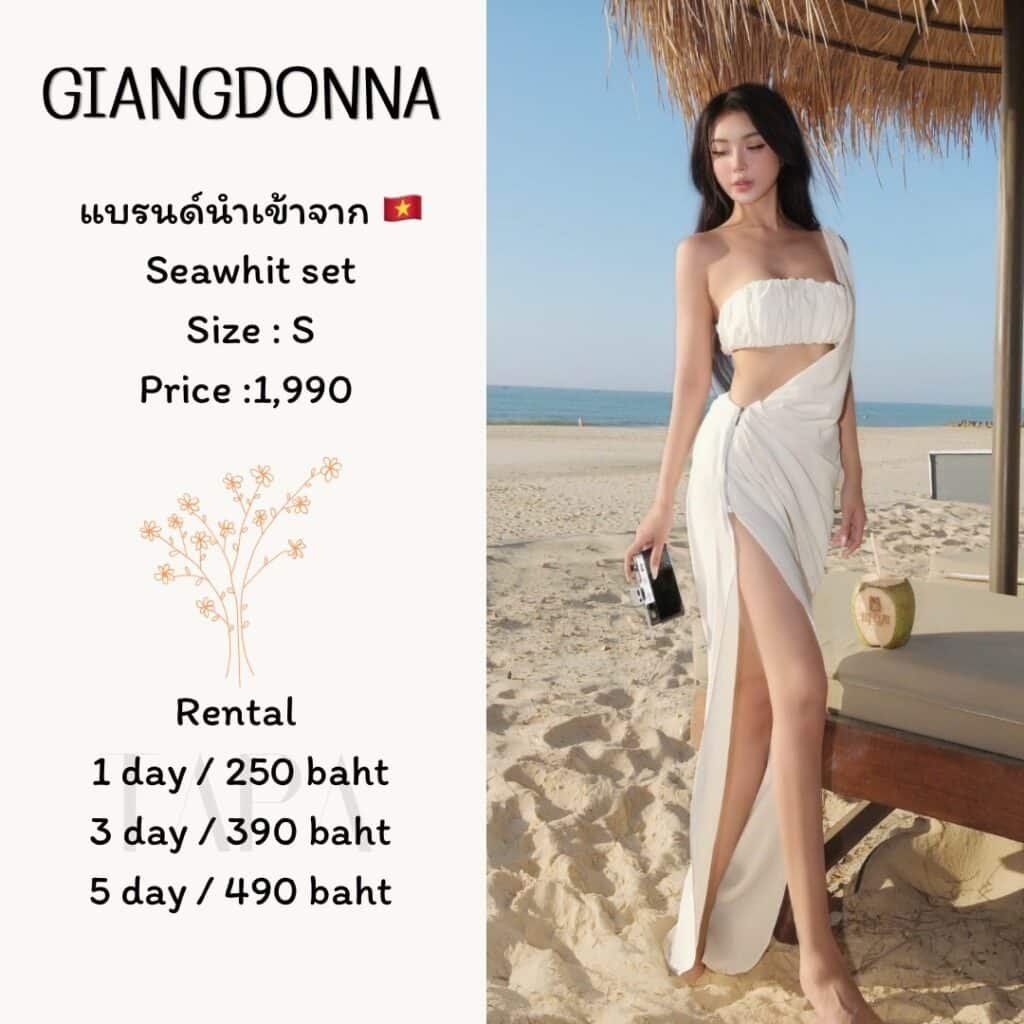 Dress by occasion-ชุดไปคาเฟ่-296-TAPARENTAL