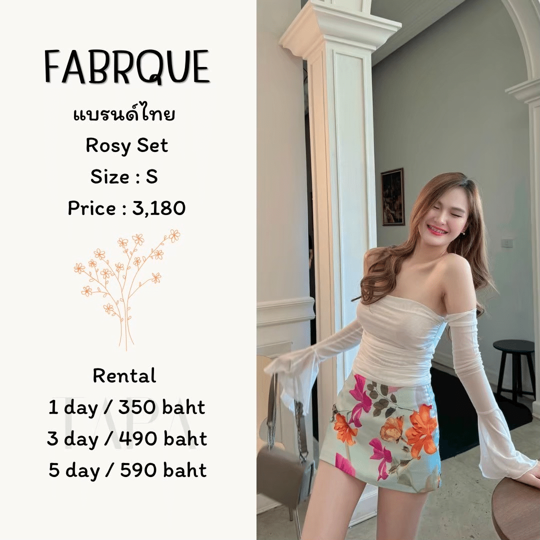 Category of Products-clothing-41-TAPARENTAL