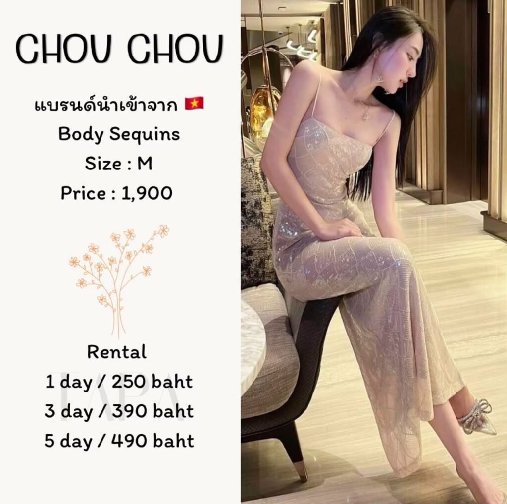 dress-cream/beige-173-TAPARENTAL