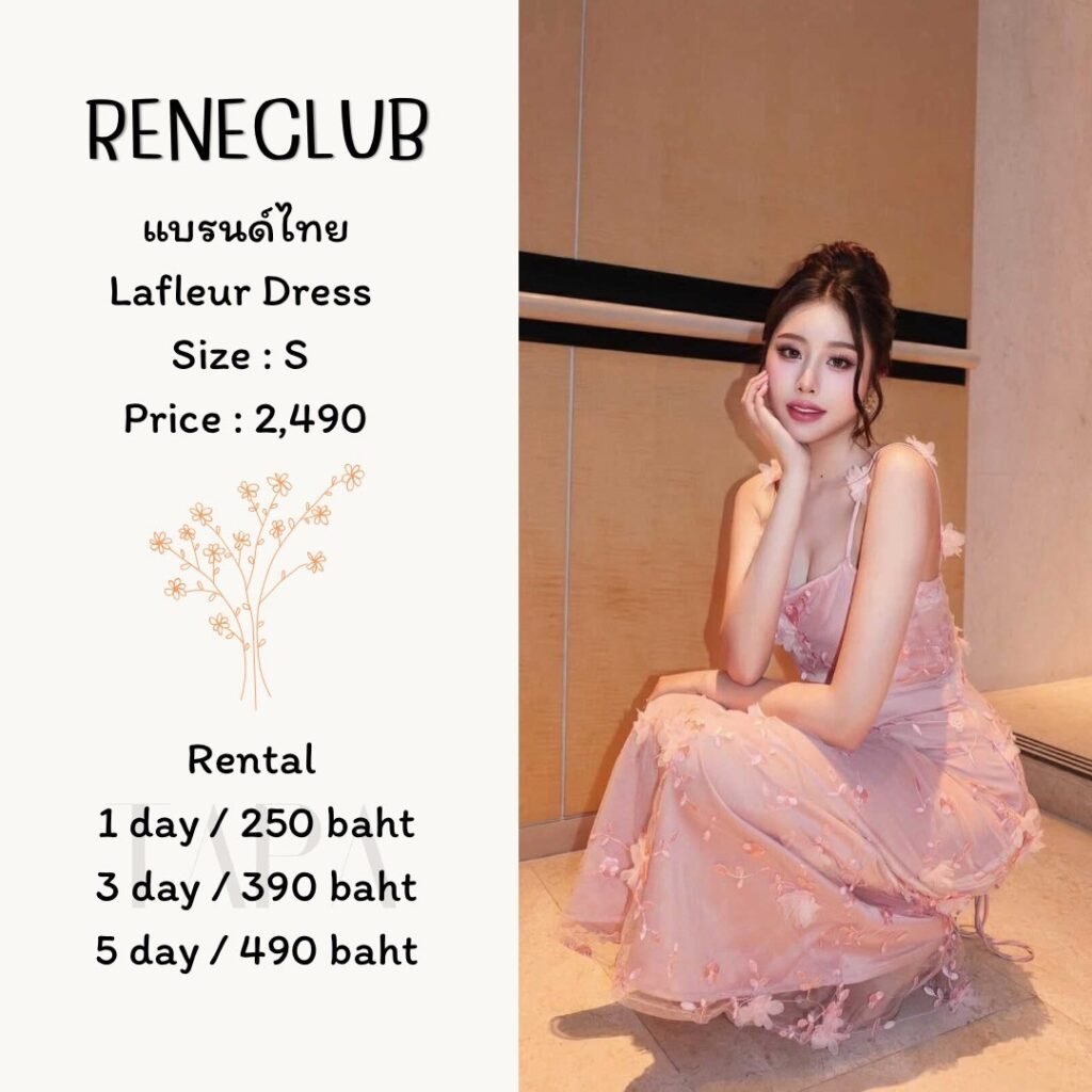 dress-pink/red-150-TAPARENTAL