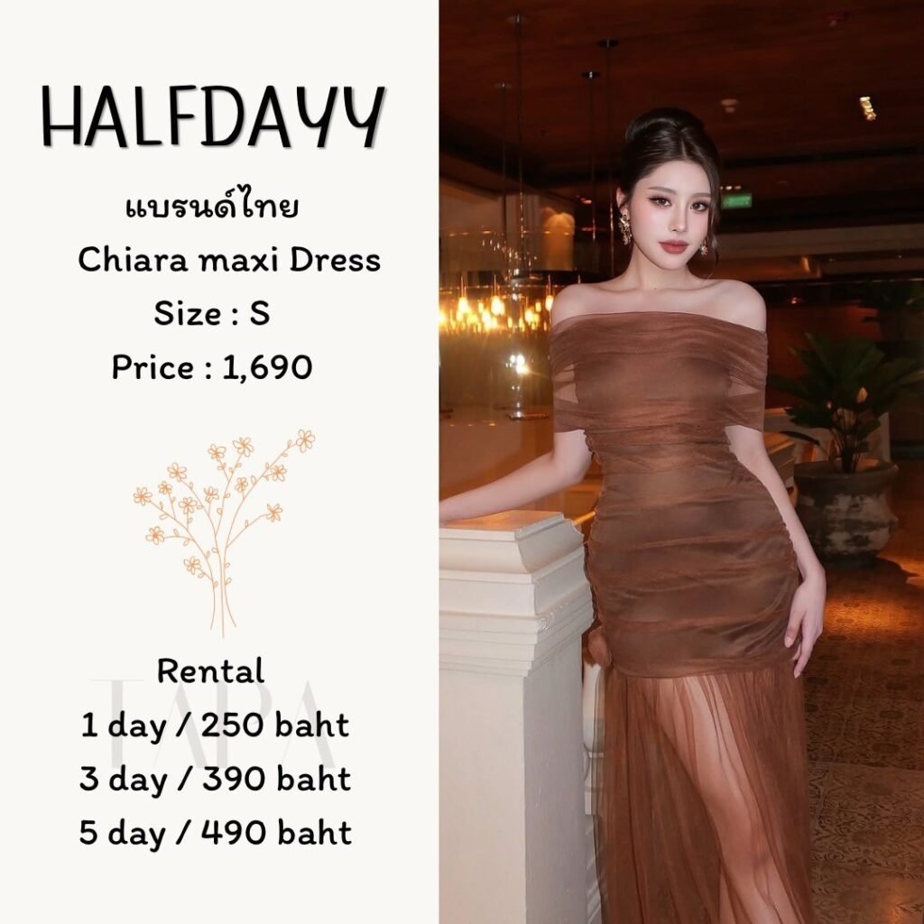 dress-brown-41-TAPARENTAL