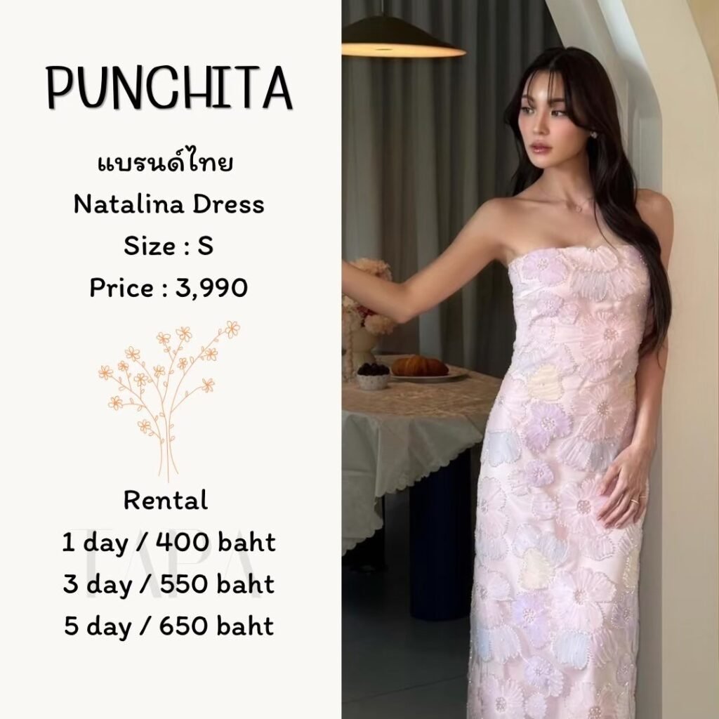 Dress by occasion-ชุดไปงานแต่ง-150-TAPARENTAL