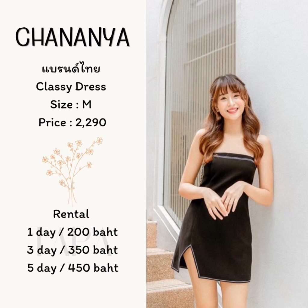 dress-black-103-TAPARENTAL