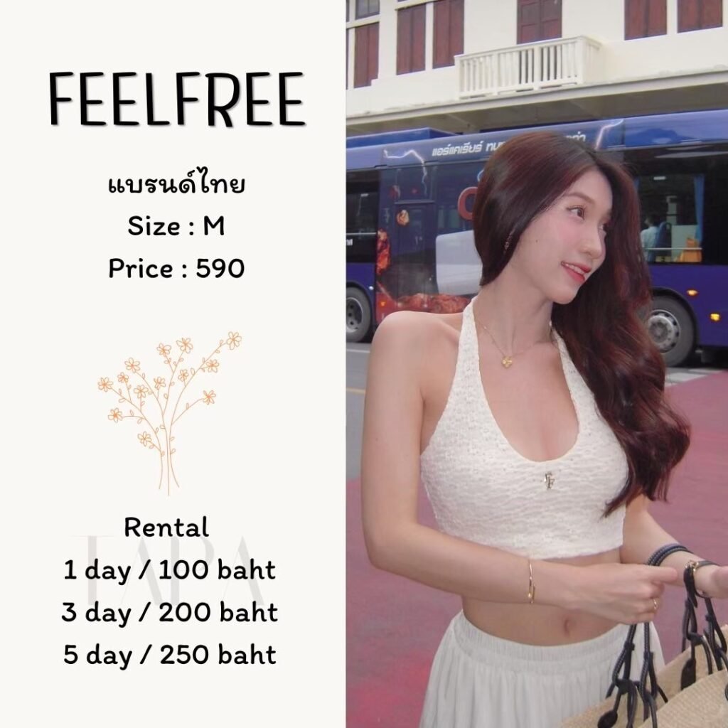 Dress by occasion-ชุดไปคาเฟ่-294-TAPARENTAL