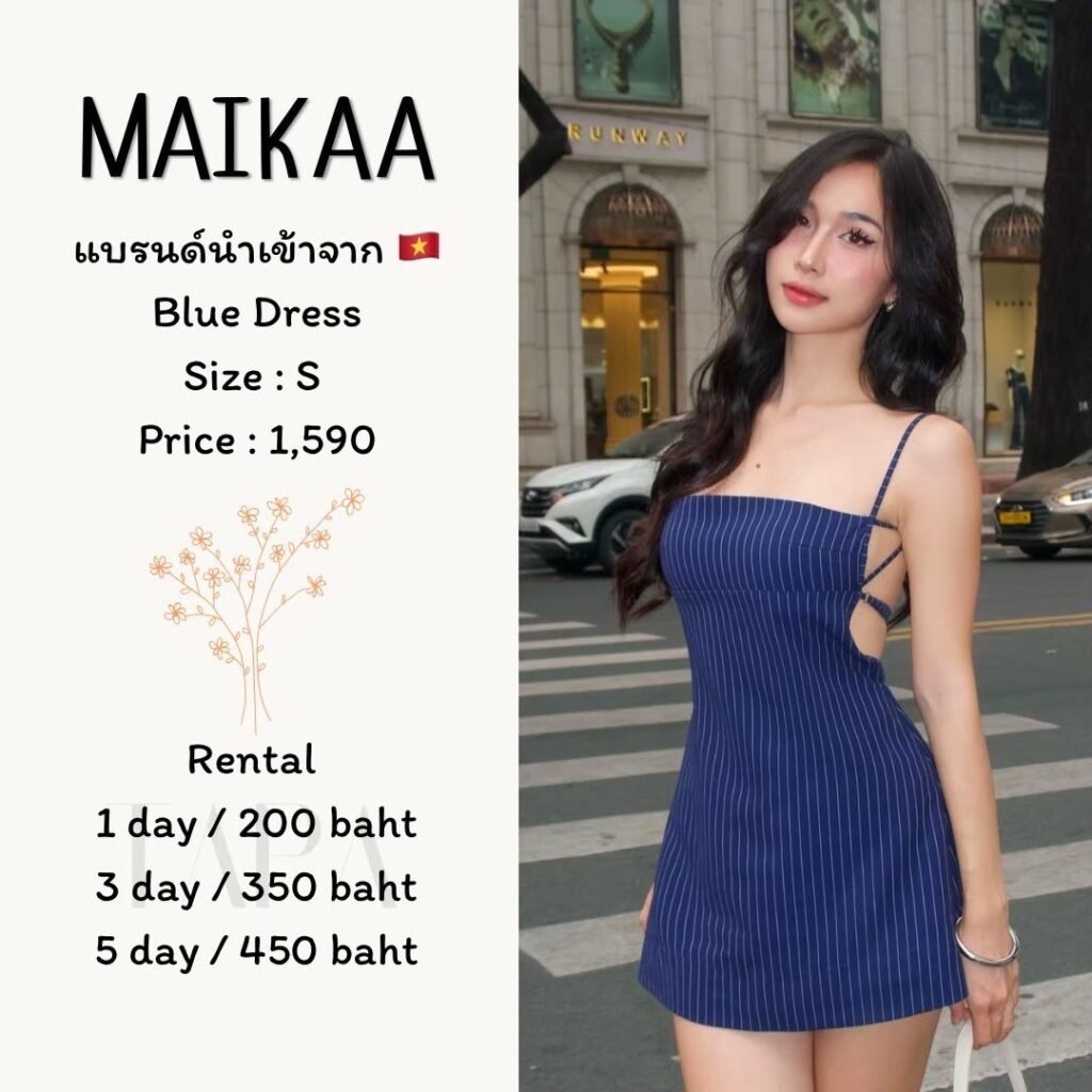 dress-light/blue-52-TAPARENTAL