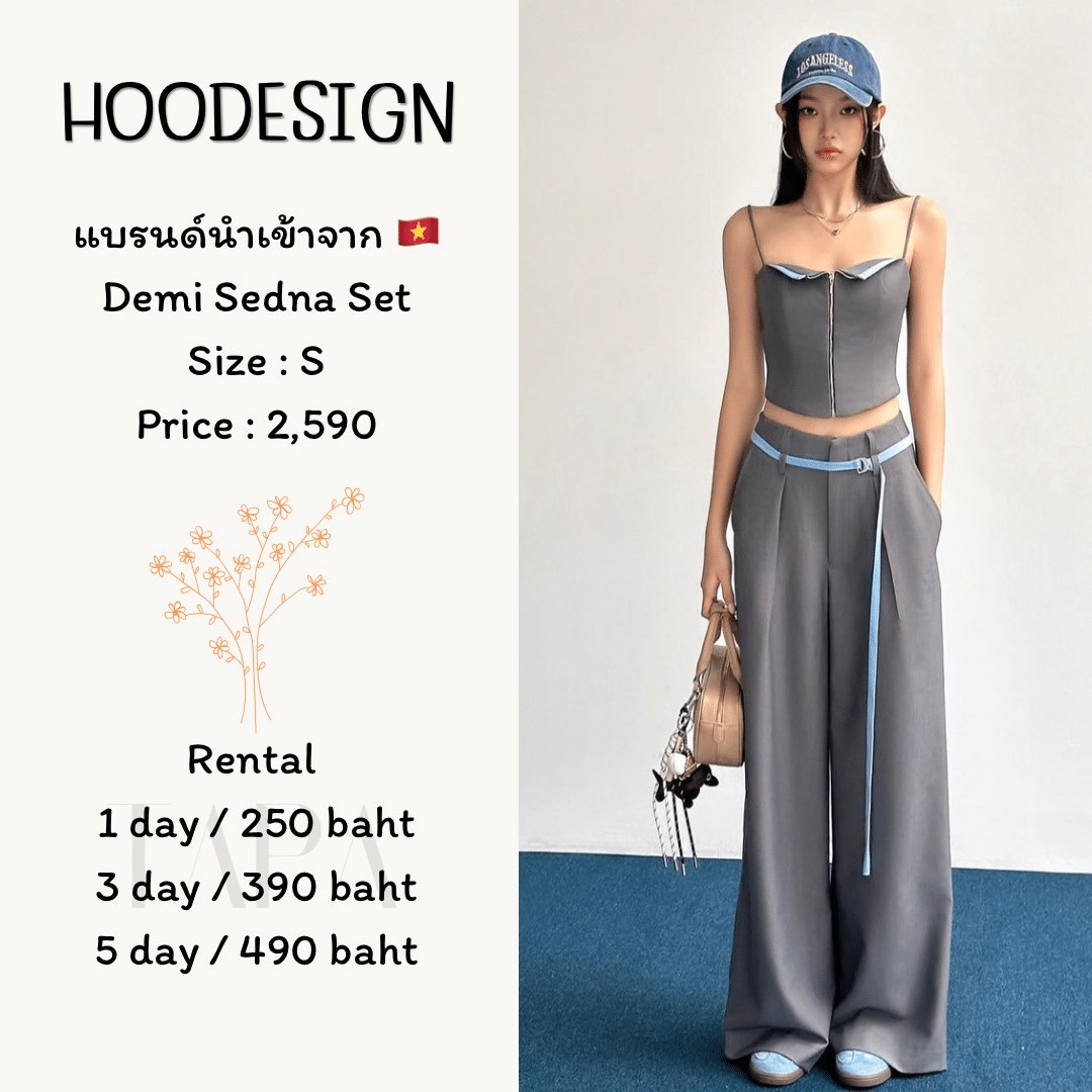 Category of Products-clothing-33-TAPARENTAL