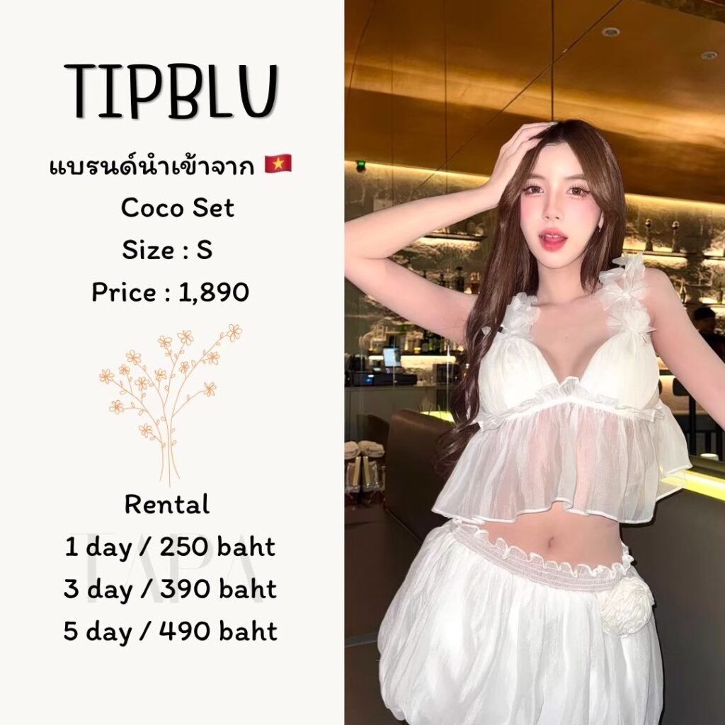 Dress by occasion-136-TAPARENTAL