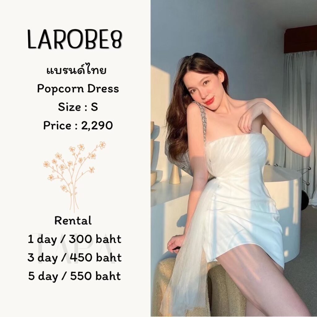 Dress by occasion-131-TAPARENTAL