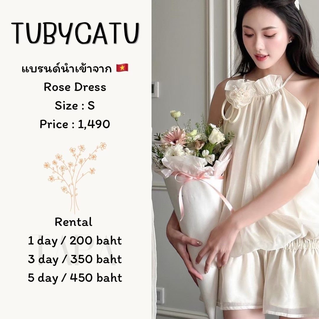 Category of Products-dress set-199-TAPARENTAL