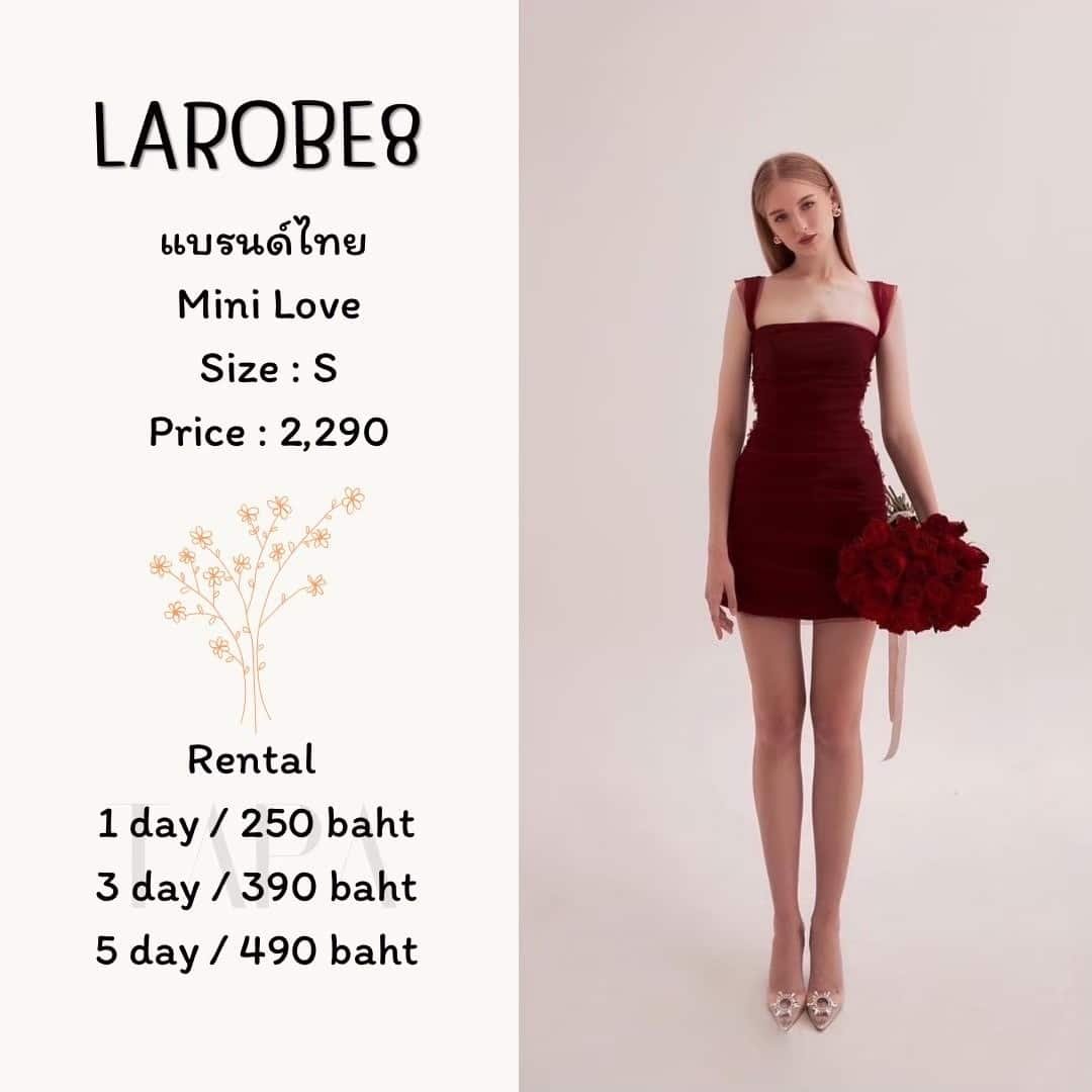 Category of Products-dress set-200-TAPARENTAL