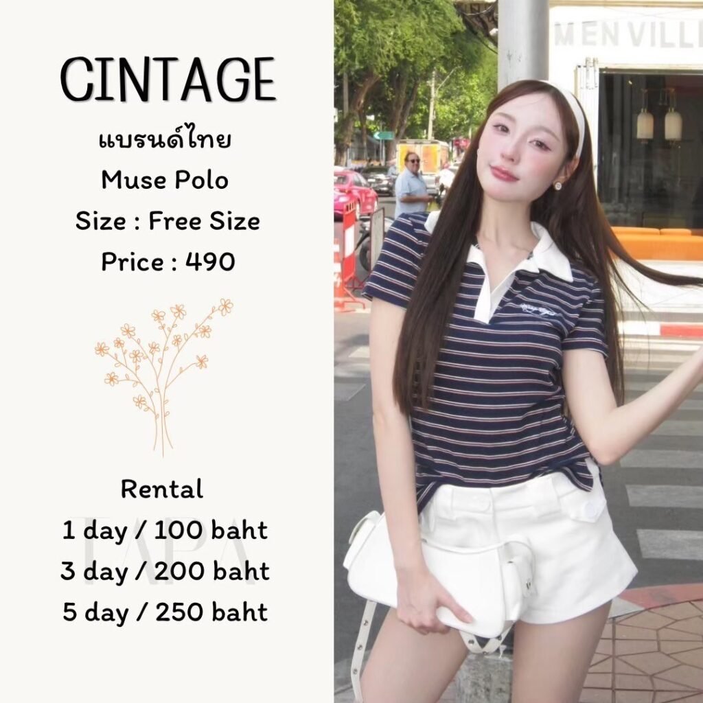 Dress by occasion-ชุดไปคาเฟ่-298-TAPARENTAL