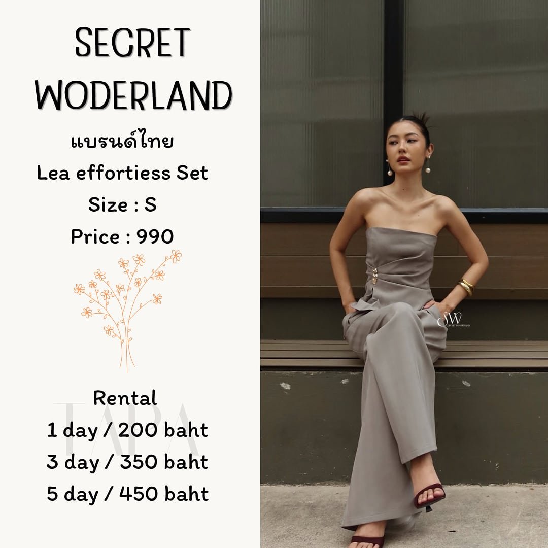 Category of Products-dress set-211-TAPARENTAL