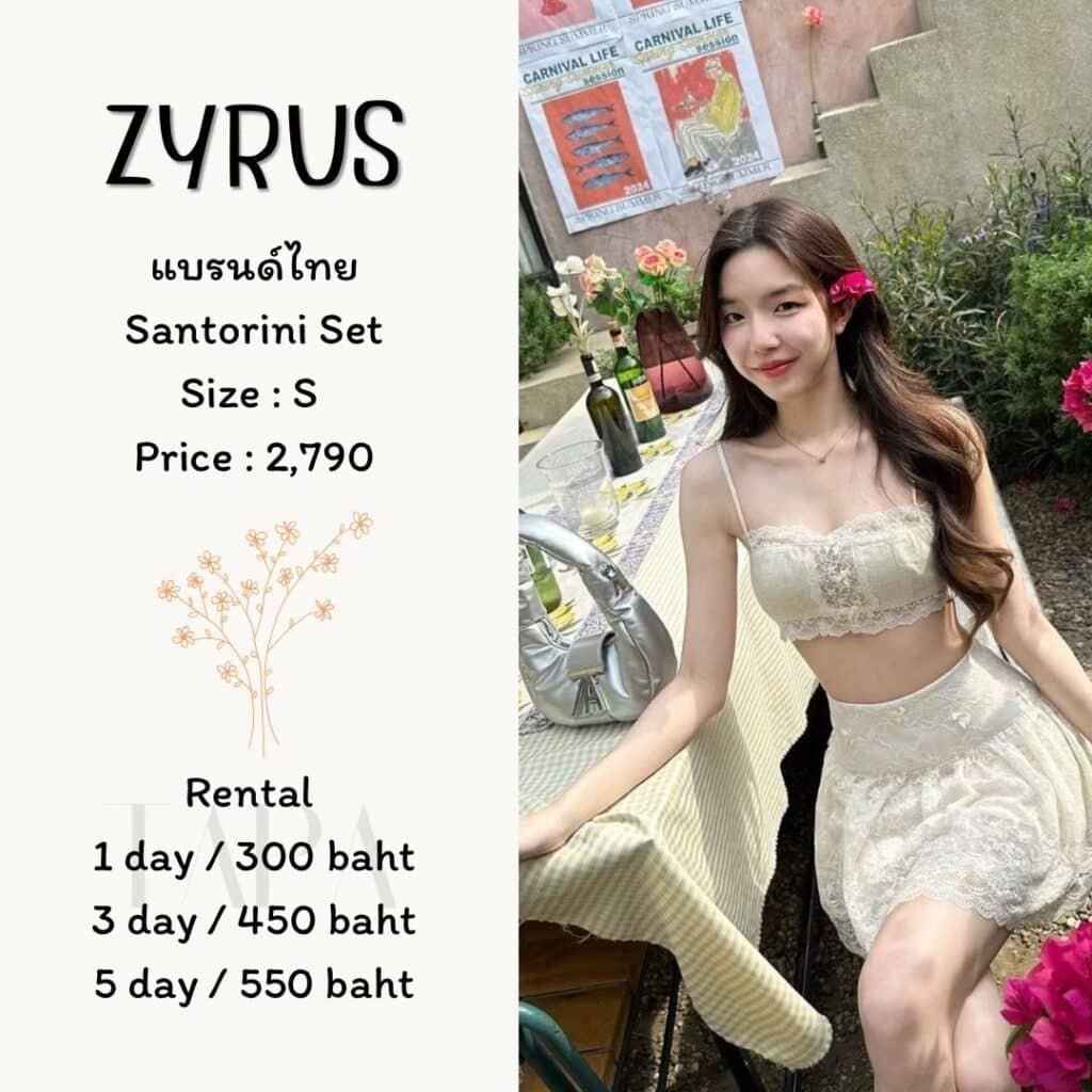 Dress by occasion-ชุดไปทะเล-140-TAPARENTAL