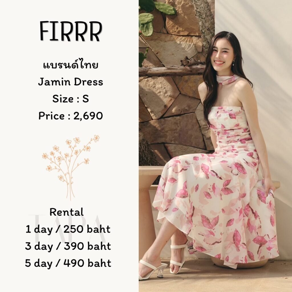 dress-pink/red-156-TAPARENTAL