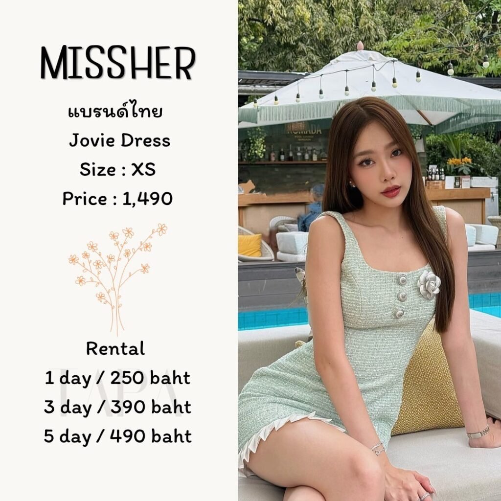 dress-green-23-TAPARENTAL