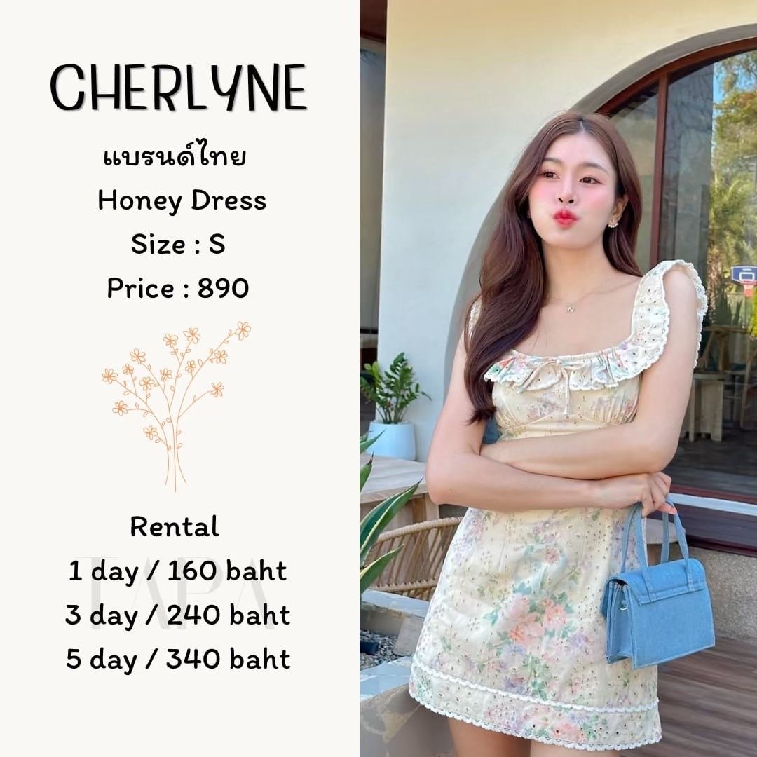 Category of Products-dress set-213-TAPARENTAL