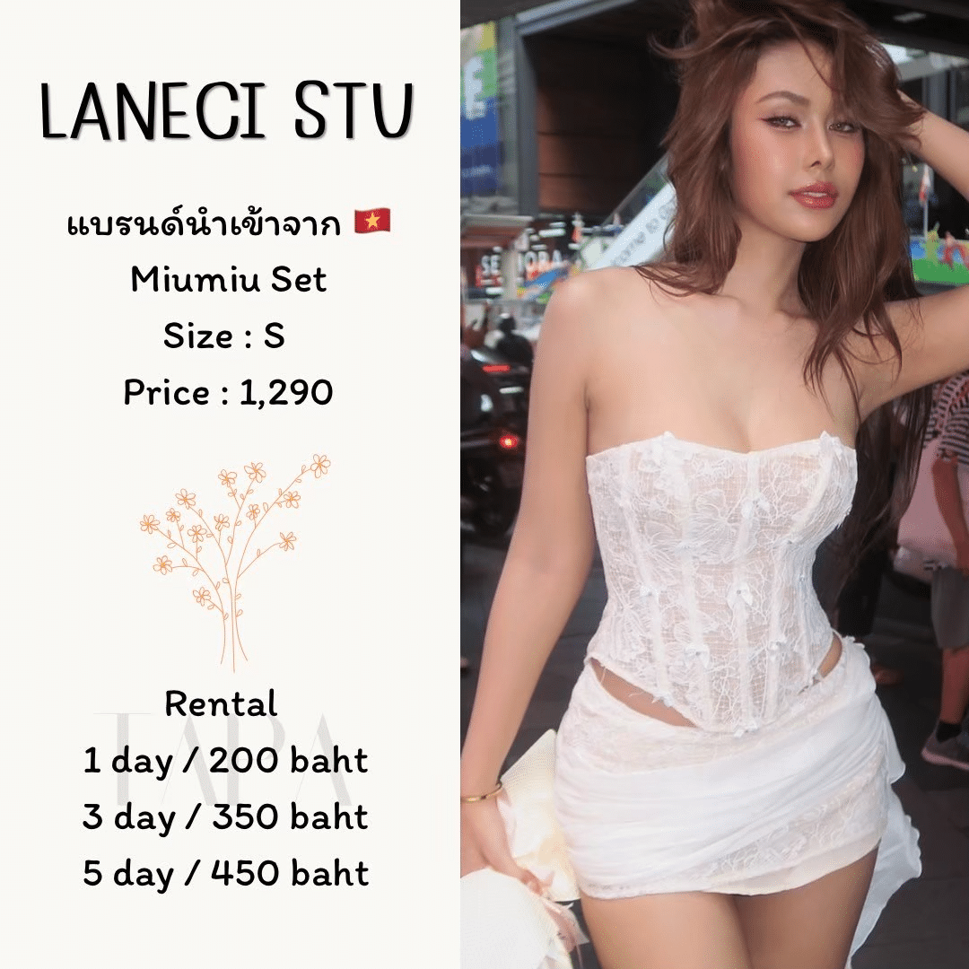 Category of Products-clothing-48-TAPARENTAL