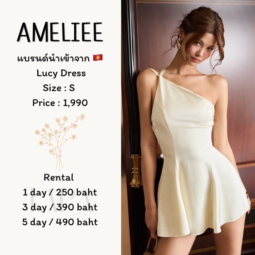 dress-white-205-TAPARENTAL
