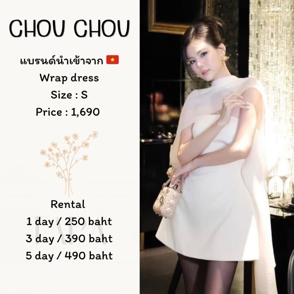 dress-white-206-TAPARENTAL