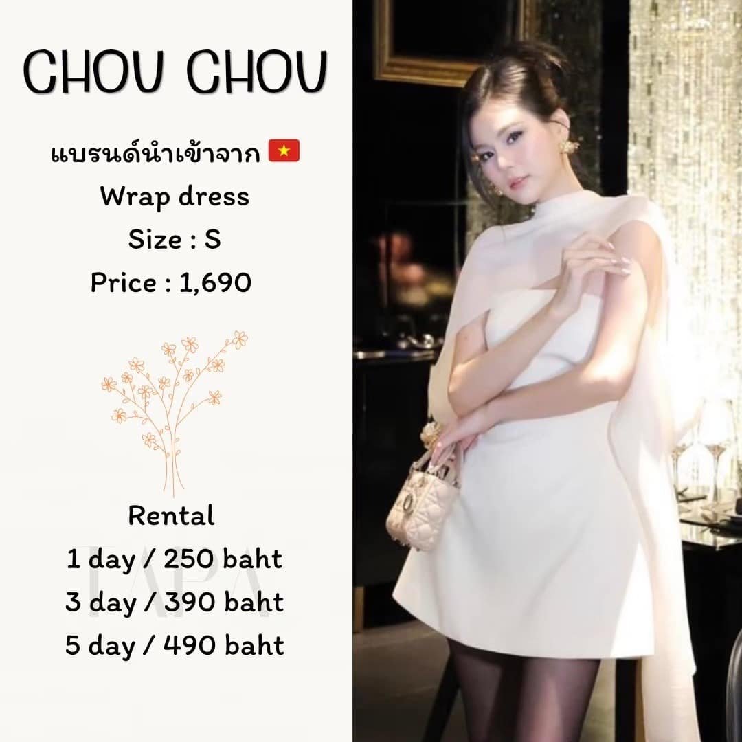 Category of Products-dress set-217-TAPARENTAL