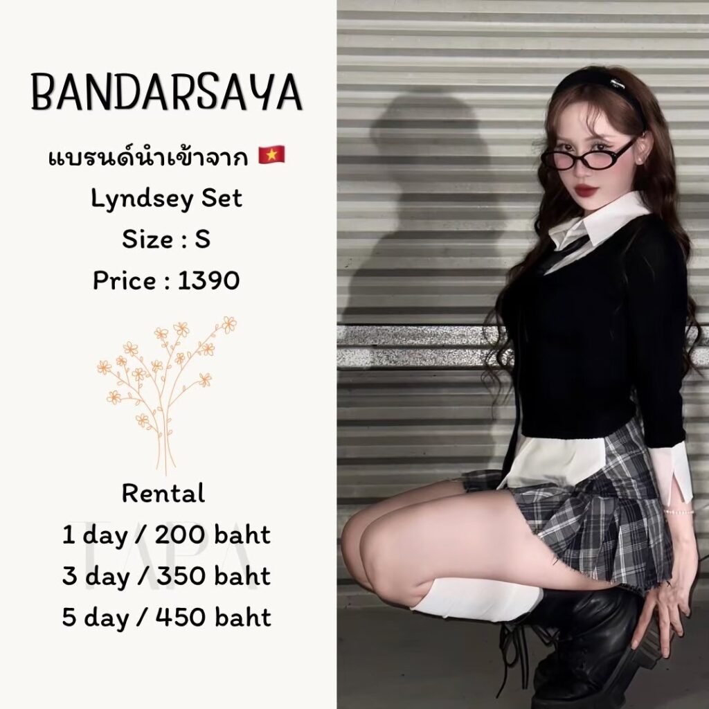 Dress by occasion-ชุดไปคาเฟ่-302-TAPARENTAL