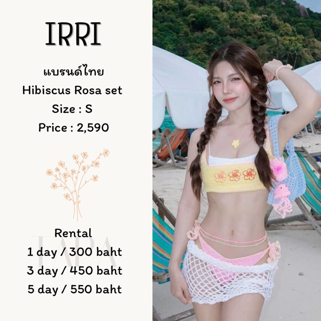 Dress by occasion-ชุดว่ายน้ำ-58-TAPARENTAL