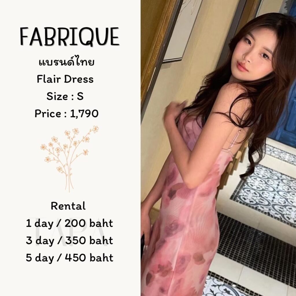 dress-pink/red-162-TAPARENTAL