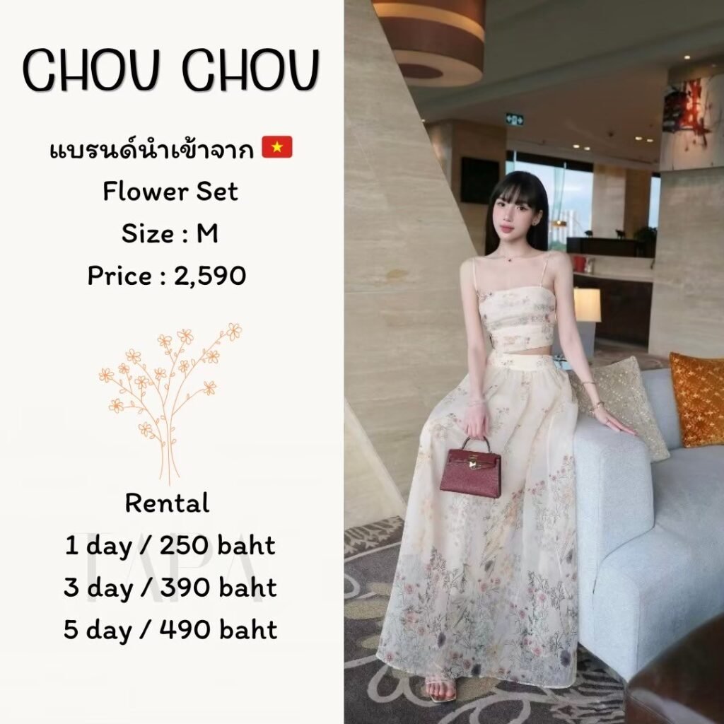 Dress by occasion-147-TAPARENTAL