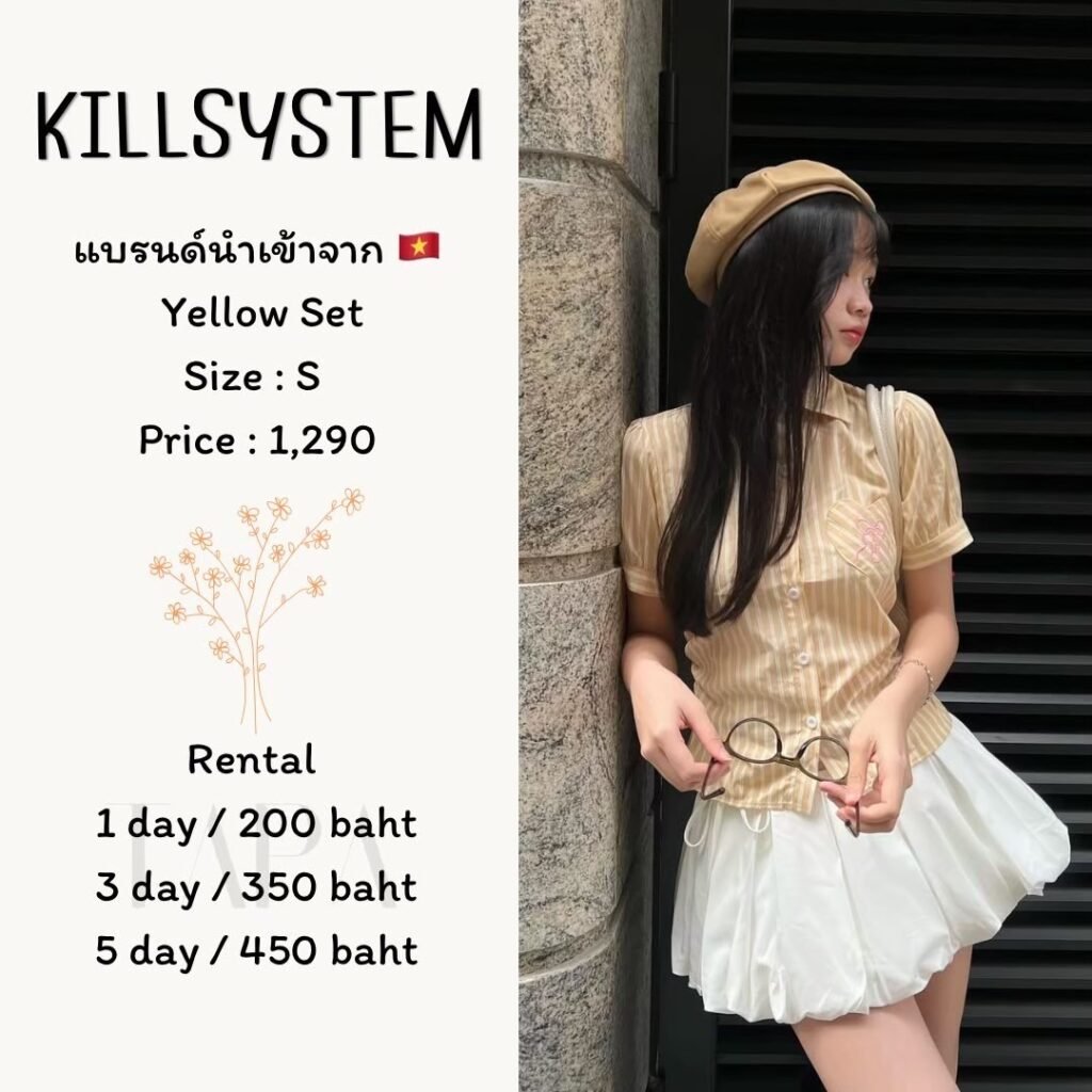 dress-cream/beige-182-TAPARENTAL