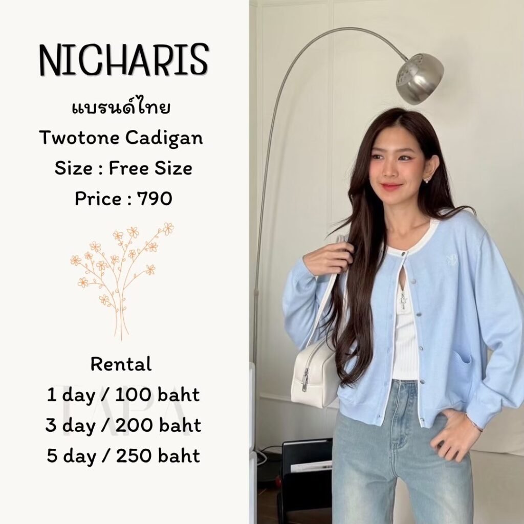 dress-light/blue-55-TAPARENTAL