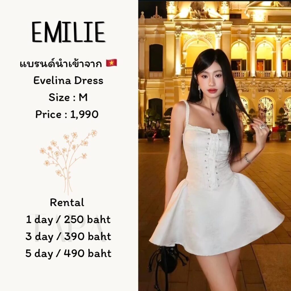 Dress by occasion-ชุดไปคาเฟ่-314-TAPARENTAL